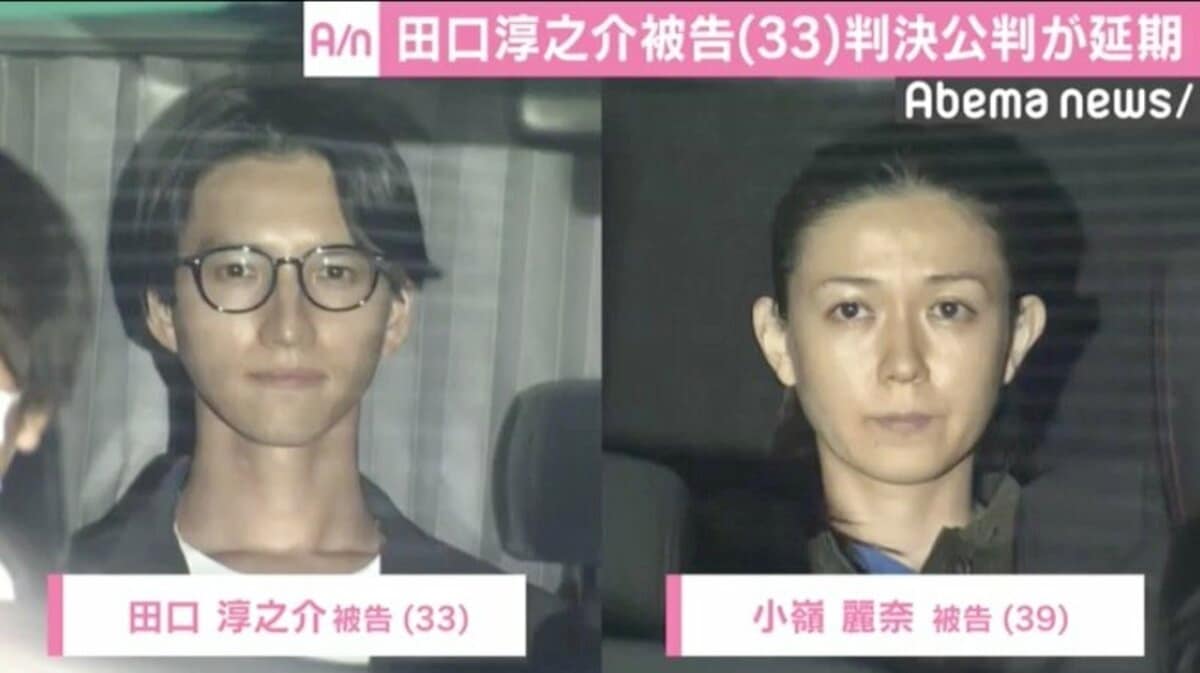小嶺麗奈の2026年現在と田口淳之介の絆｜復帰説と結婚の真相
