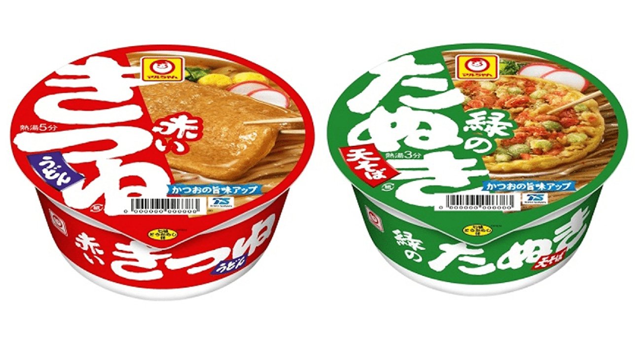 赤いきつねと緑のたぬき勝つのはどっち？東西だしの秘密と歴史を徹底解剖