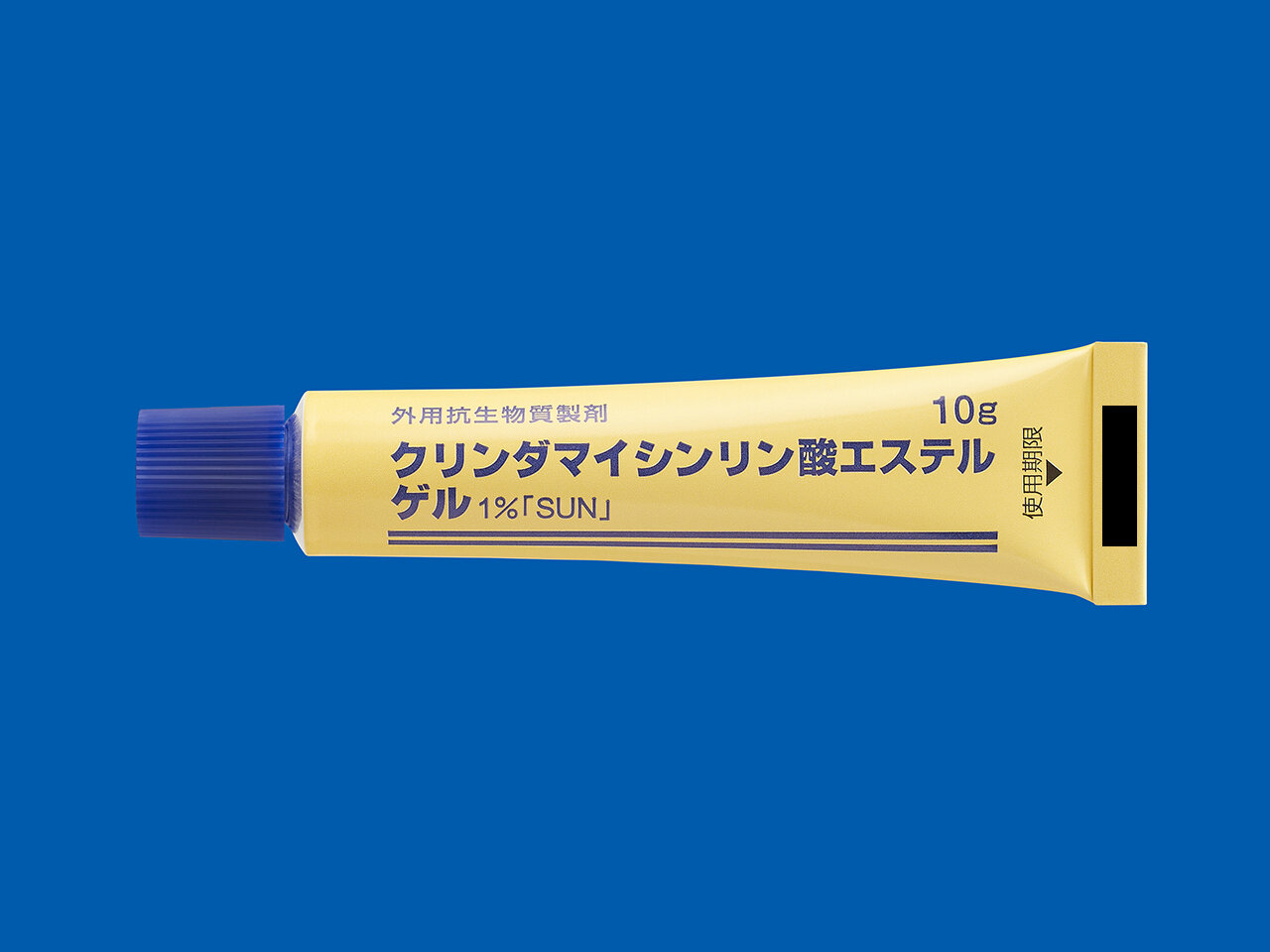 クリンダマイシンリン酸エステルゲルの効果と塗り方｜市販や副作用の真相