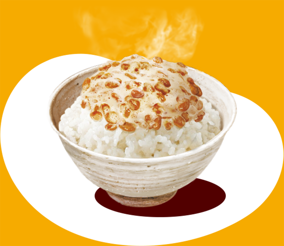 ミツカンとろっ豆が選ばれる理由！パキッとたれと人気の秘密徹底解説