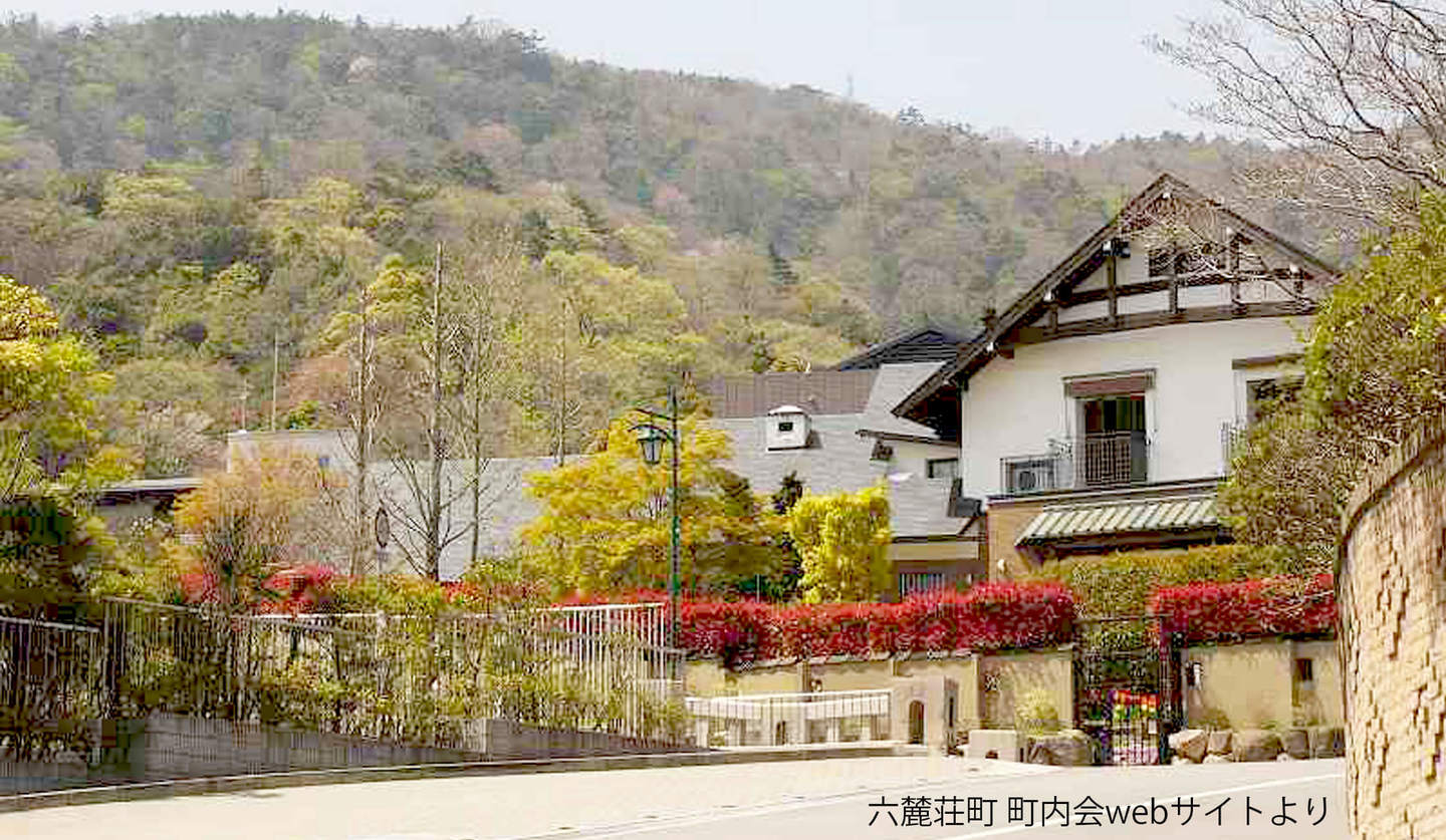 なぜ富裕層は神戸山手を選ぶのか？御影・住吉・岡本の実力と相場