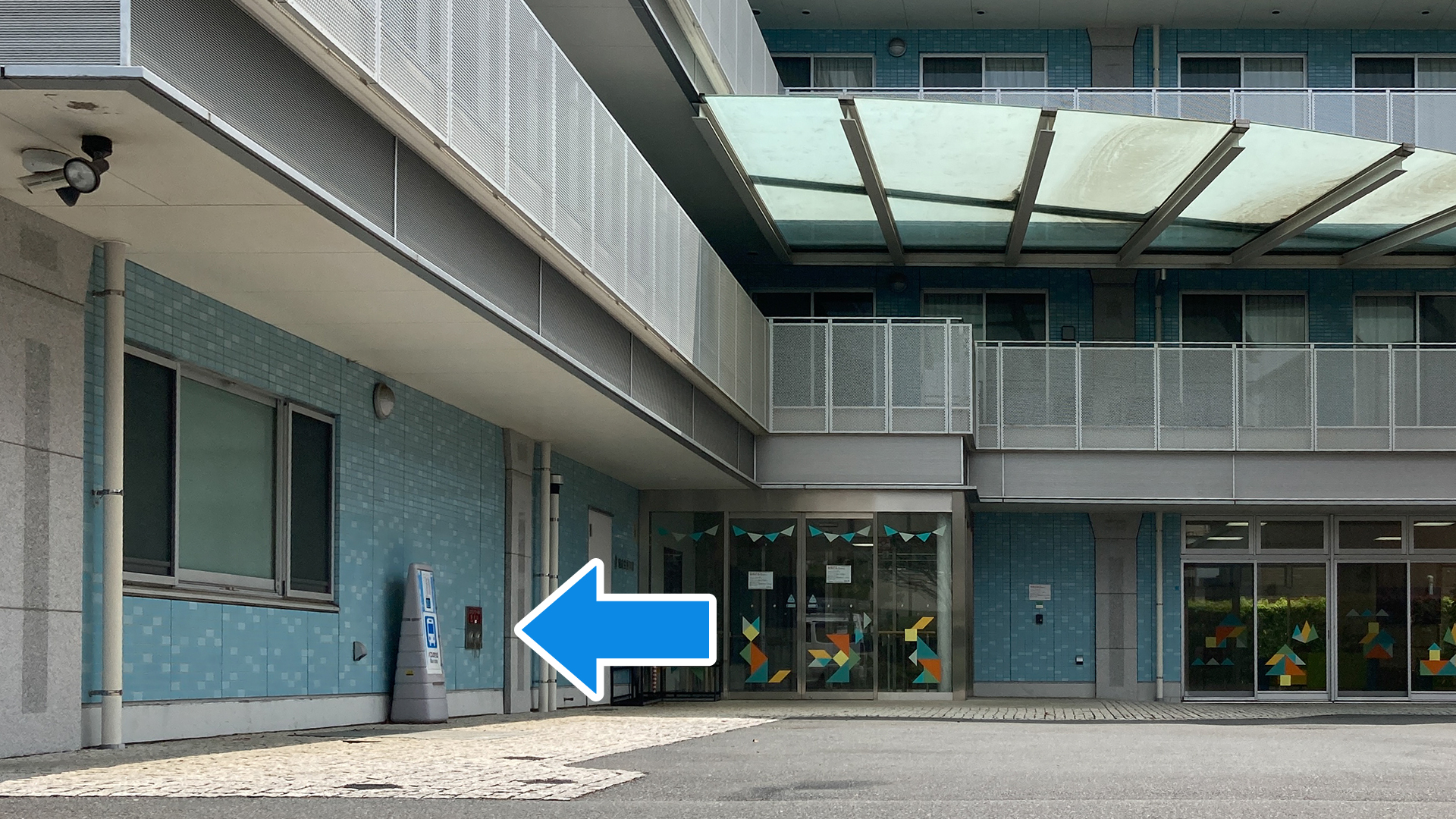 緑成会整育園の評判と実態｜入所基準から面会制限・現場の今を追う