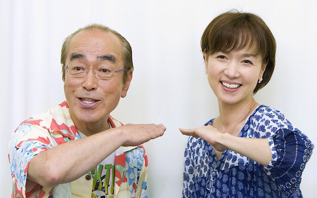 石野陽子と志村けんの真実｜結婚しなかった決定打と現在も語り継がれる絆