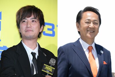 上地雄輔の「実家金持ち説」は本当か？横須賀市長の父と華麗なる一族の真実【2026年最新】