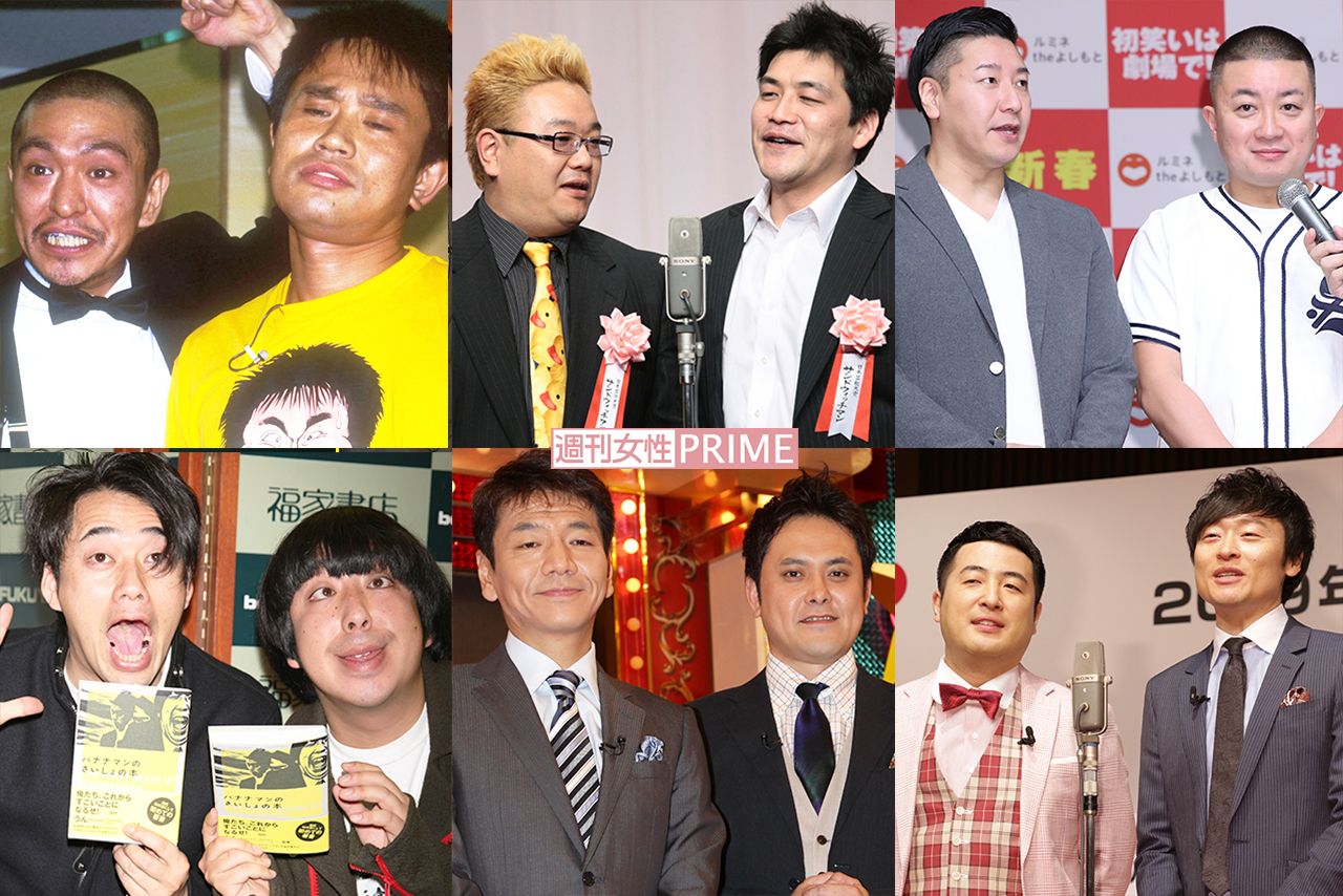芸人コンビ一覧2026年徹底解剖！事務所別勢力と同期・改名の真相