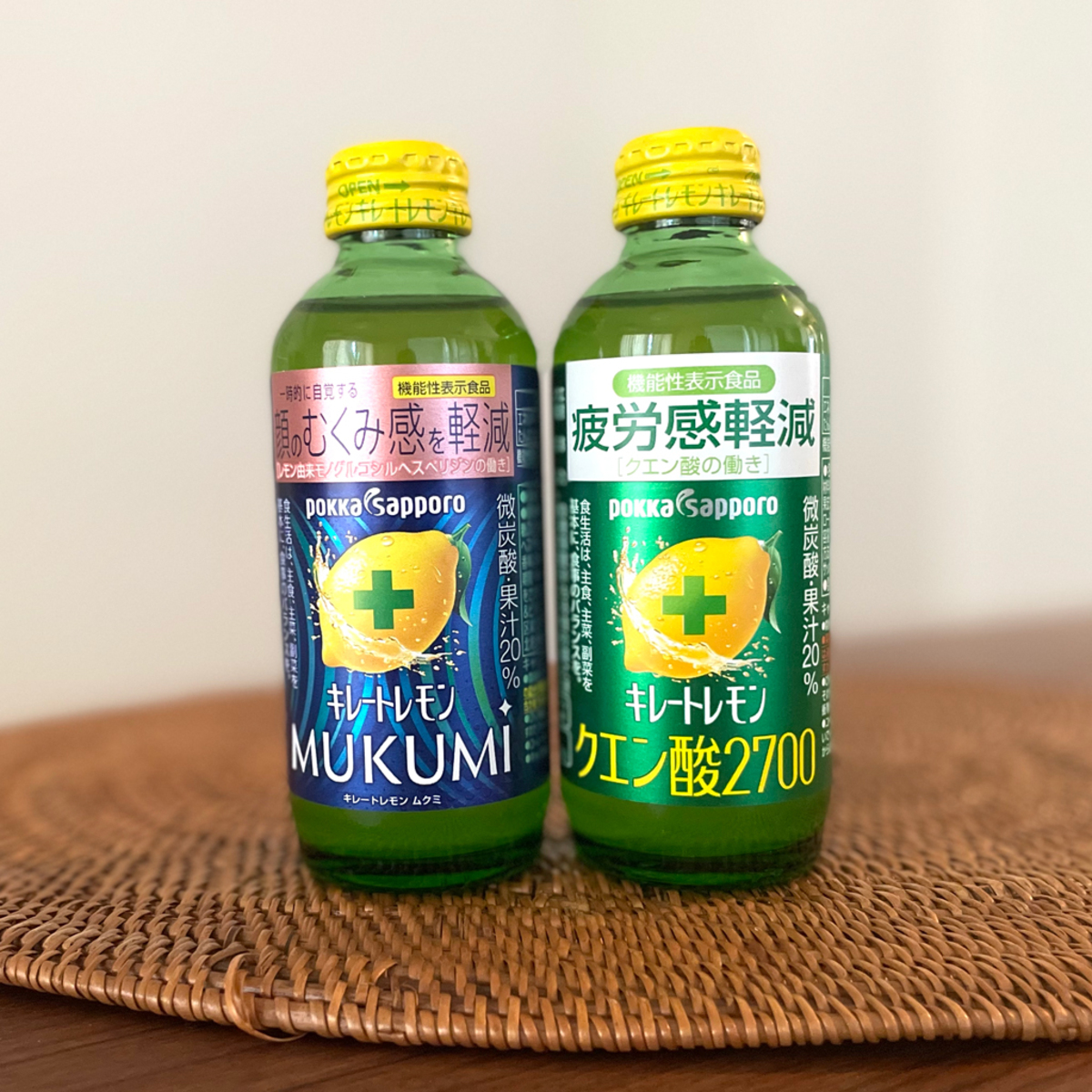 朝の顔むくみを取る飲み物2026！コンビニ即効リセットの全真相