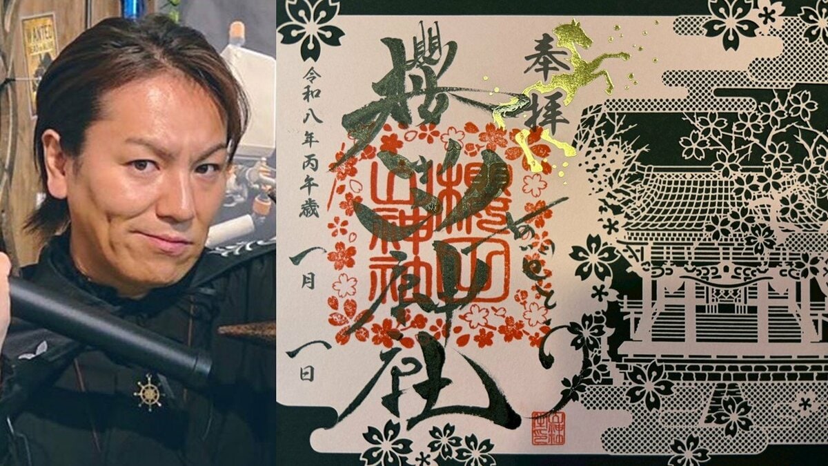 禊から9年、狩野英孝が「許された」本当の理由。ネット社会と芸能界が学ぶべき“再起の教科書”