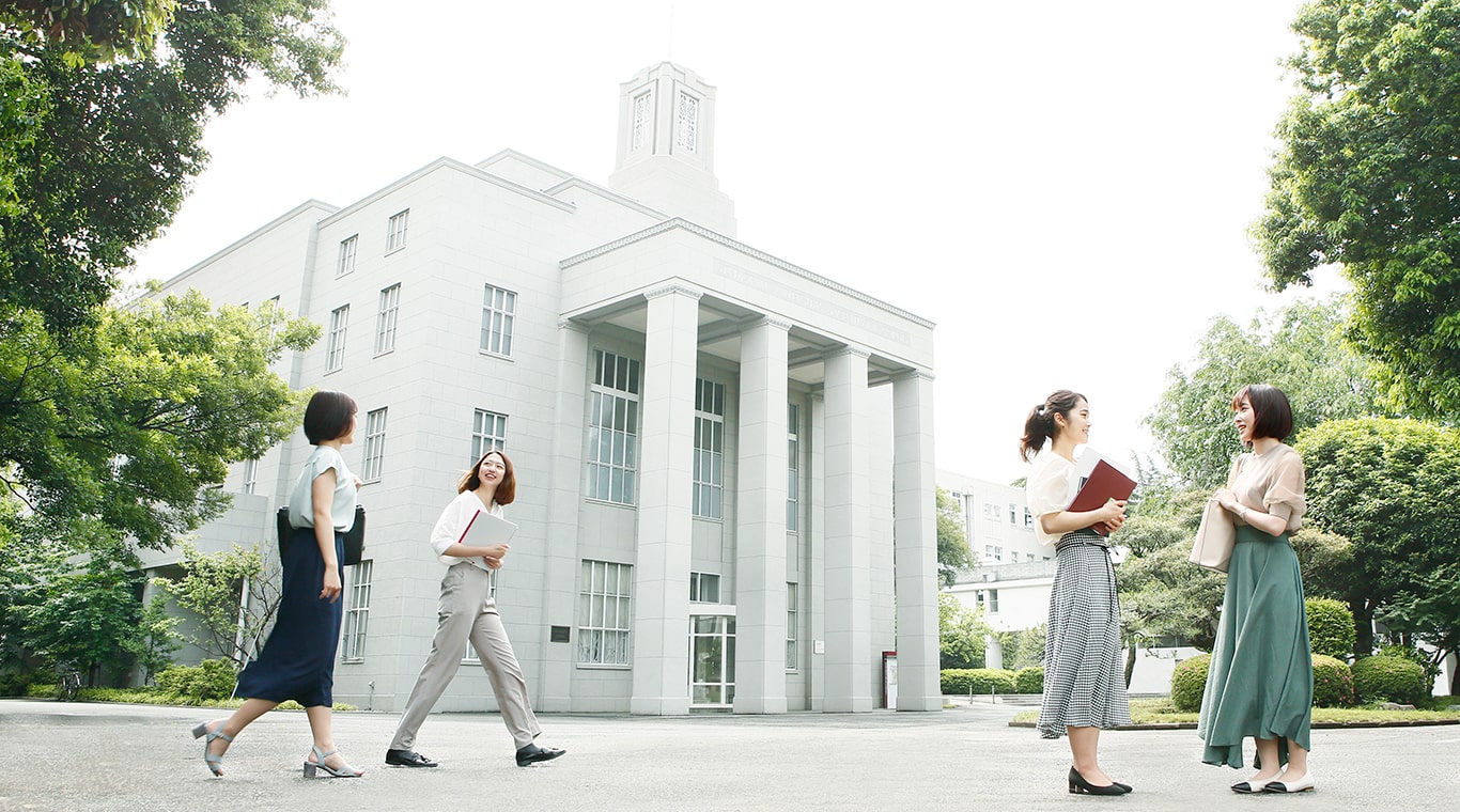 名門・聖心女子大が放つ真価！就職と入試改革のリアルを独自取材