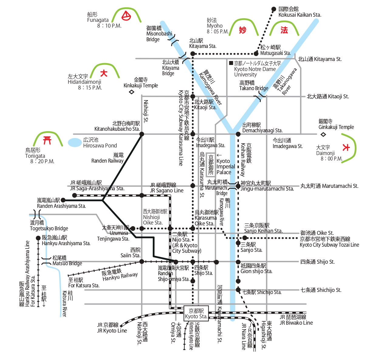 【2026最新】五山の送り火を見る場所の正解！全山一望の秘密と穴場