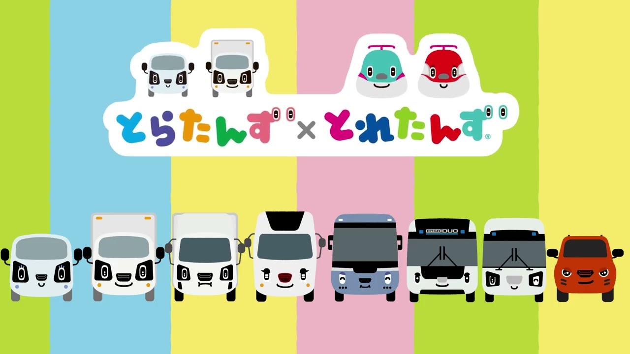 話題の名店「とれび庵」独占取材！配信で加熱するブームの裏側に迫る