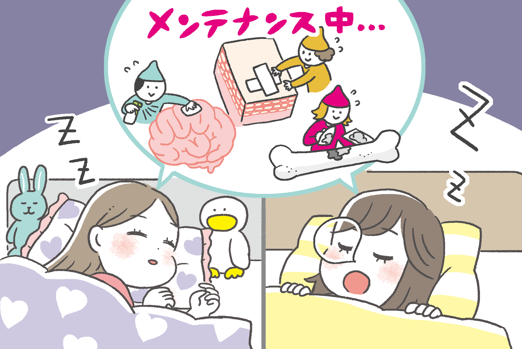 子供へのブルーライト影響と真相！視力低下や睡眠リスクの2026年対策