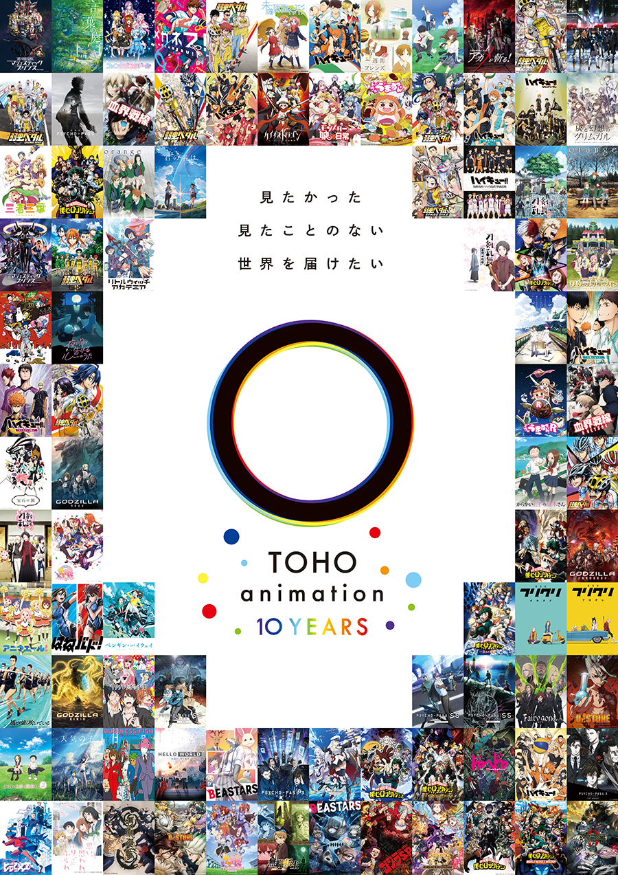 Tohoシネマズ新宿の全貌！Imax最高座席と混雑回避の裏ワザ