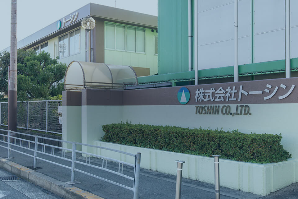トーシン徹底分析！不動産投資とガシャココ事業の全貌と株価動向