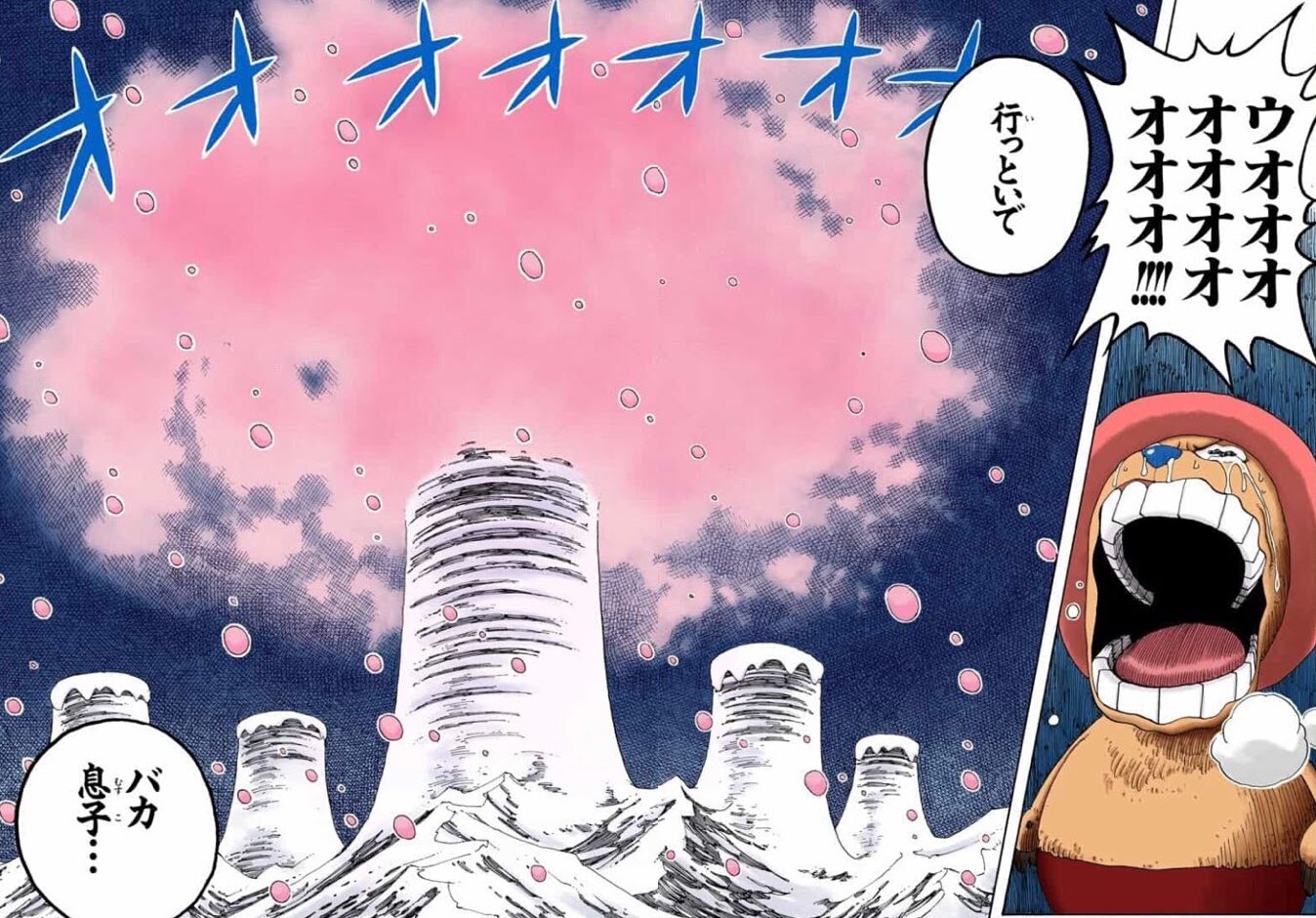 【ワンピース】ヒルルクの桜は何話？名言の真意と奇跡の仕組みを徹底解説