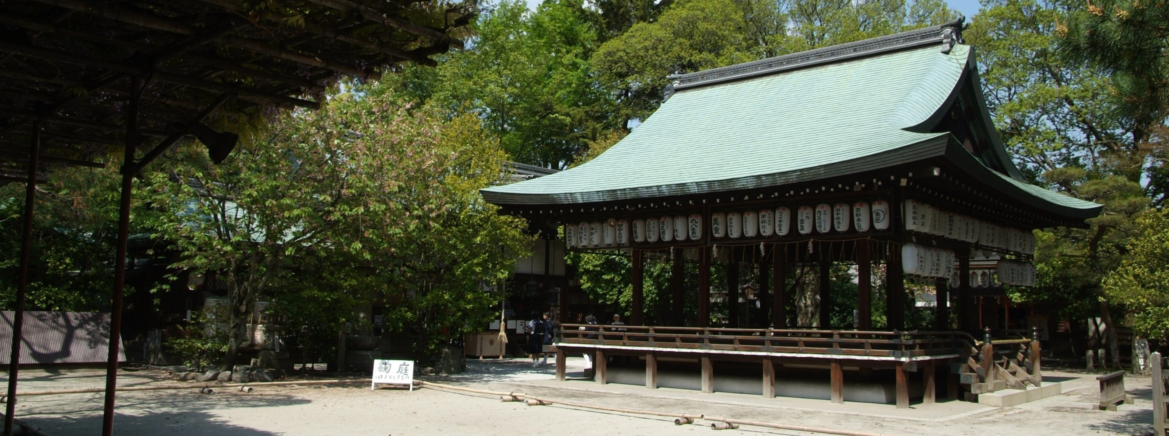 白峯神社の真のご利益とは？スポーツの神様と崇徳上皇の歴史を徹底解剖