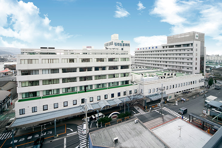 石切生喜病院の評判と受診ガイド｜初診予約から救急・面会制限まで徹底検証