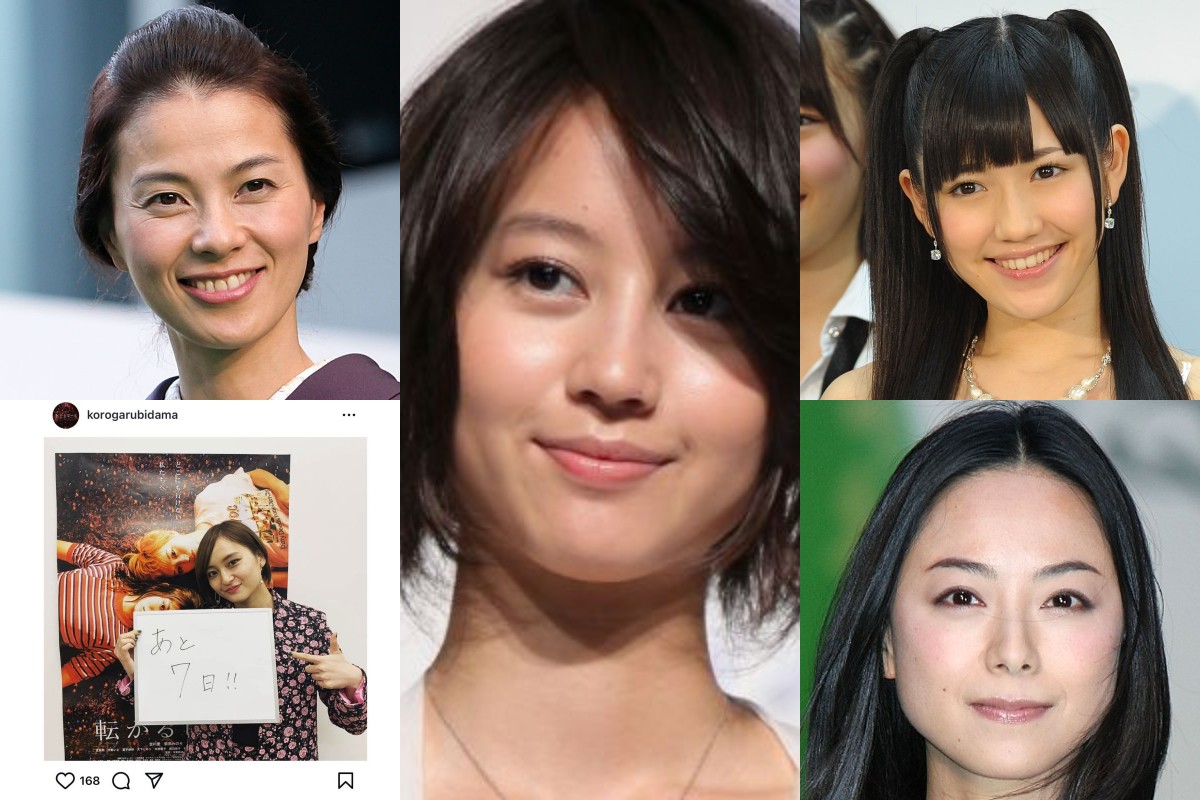 消えた女性芸能人の現在と真相！テレビから離れた理由を追跡【2026】