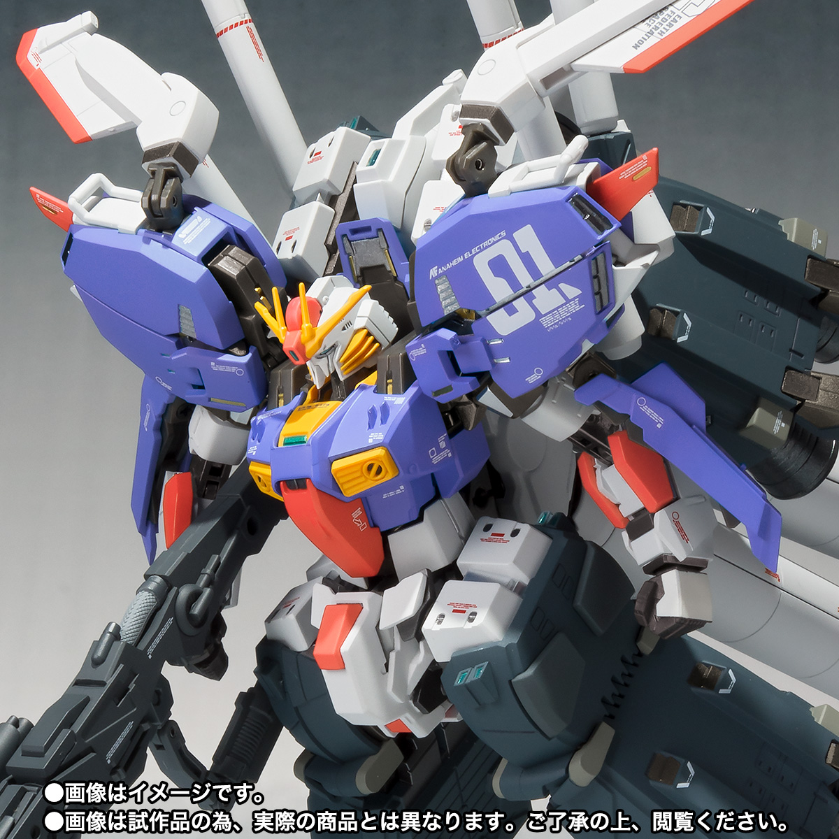 Sガンダムブースターの熱狂！機体設定の真相とガンプラ再販・評価を解体