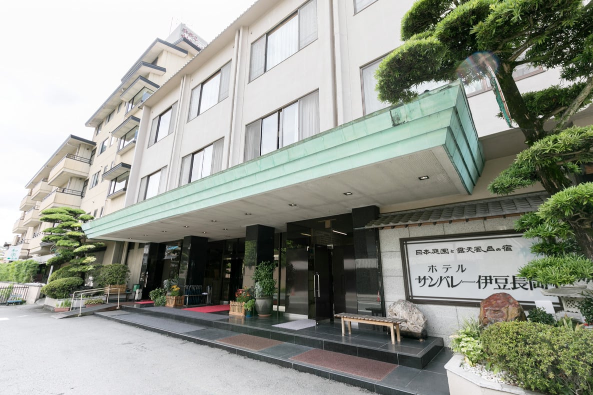 ホテルサンバレー伊豆長岡の評判は？本館と別館の違いや温泉バイキングを徹底解説