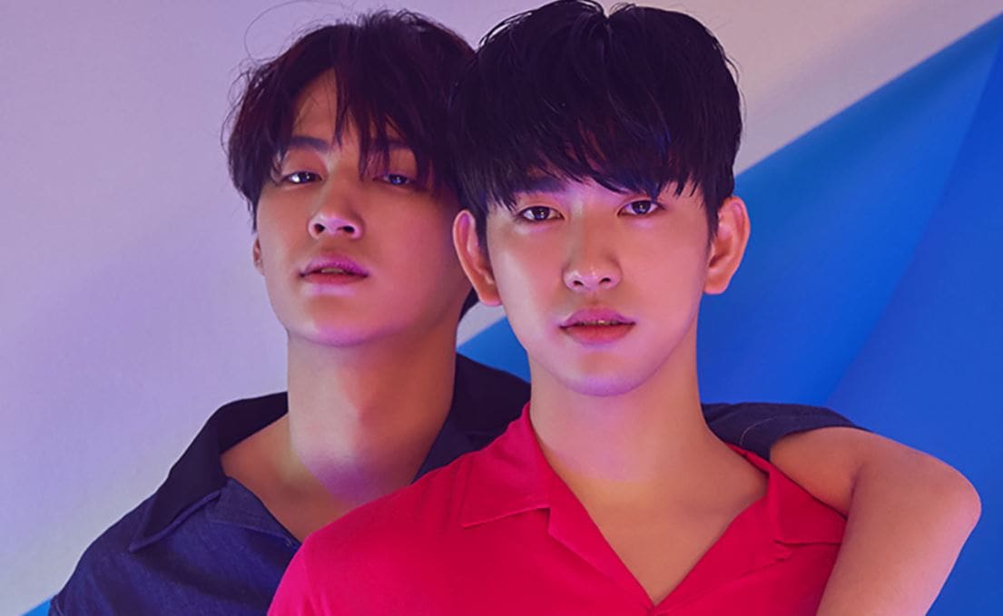 Jinyoung X Jb Ship Name