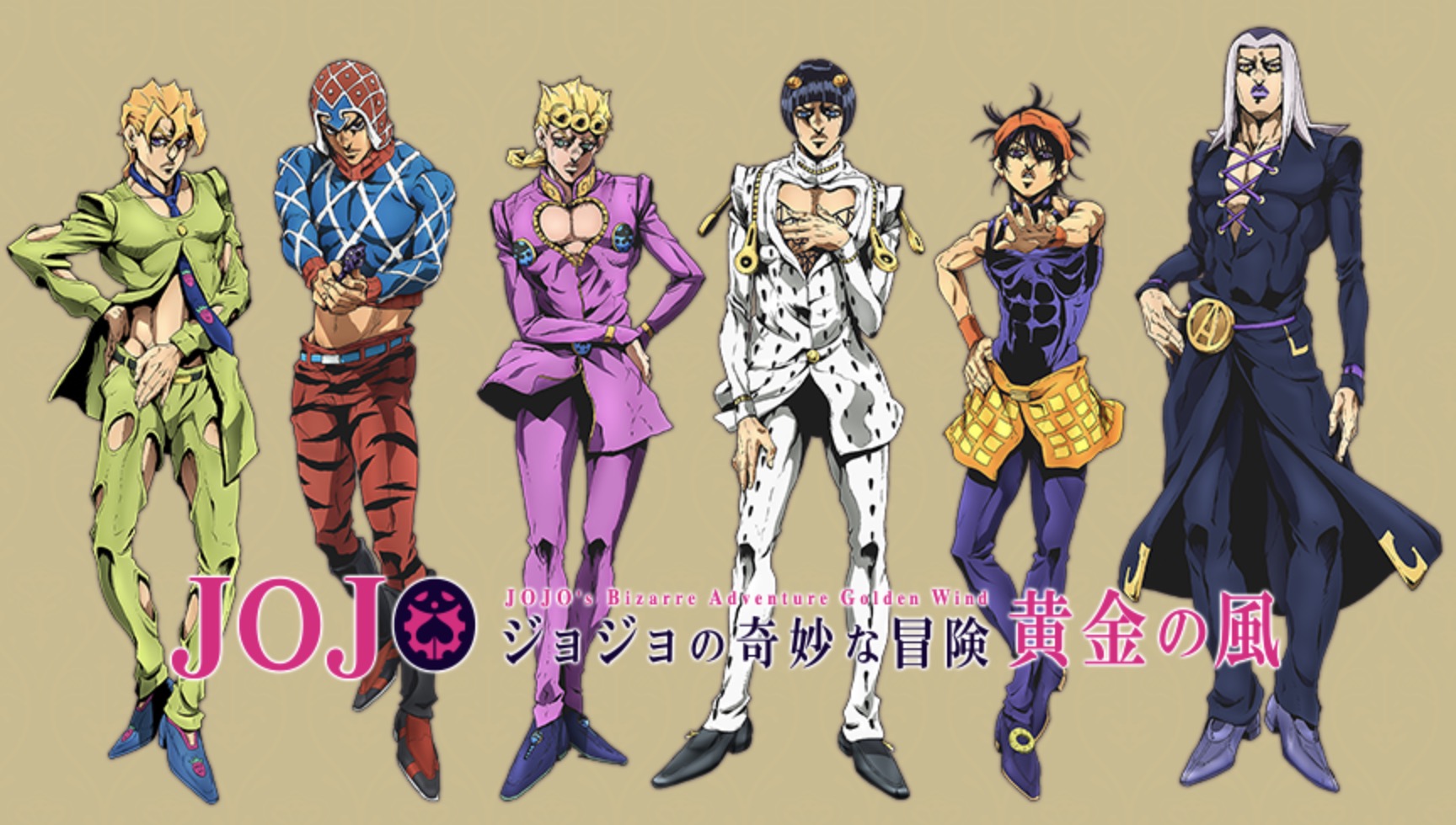 ジョジョ立ち5部の美と衝撃の真実！彫刻元ネタから再現のコツ