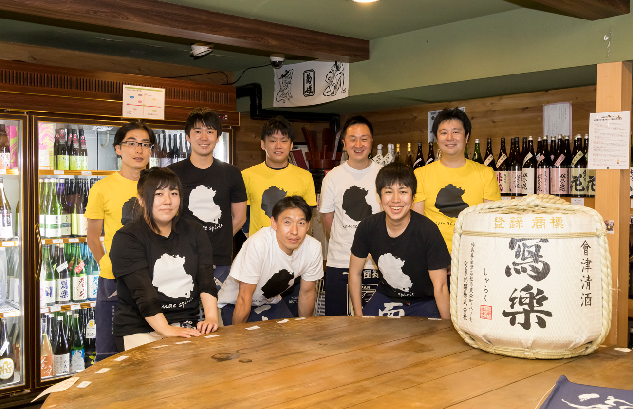 秋元酒店の取扱銘柄と評判は？限定酒の入手術や通販・角打ちを徹底調査