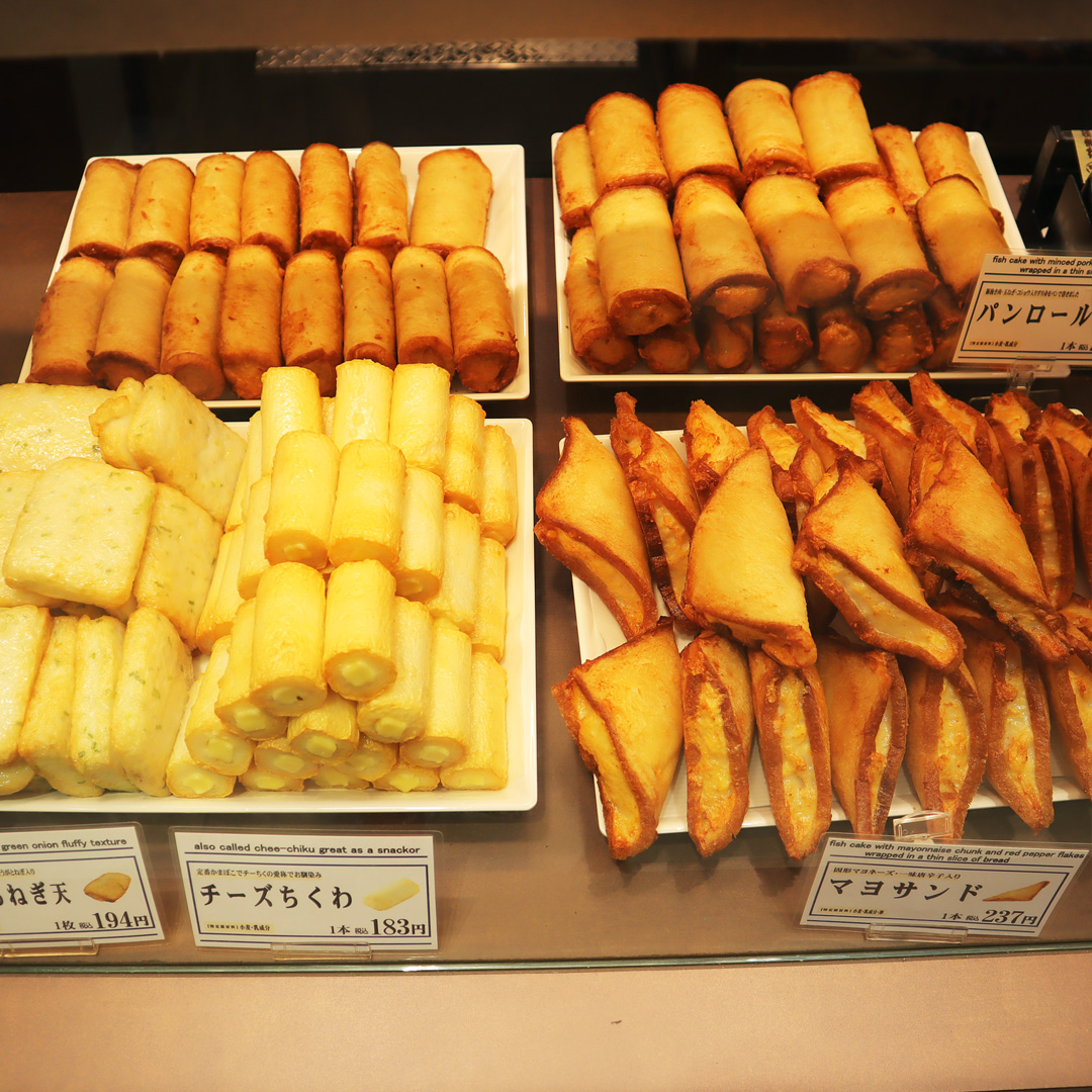 小樽かま栄の真実！パンロール通販不可の理由と絶対食べるべき逸品
