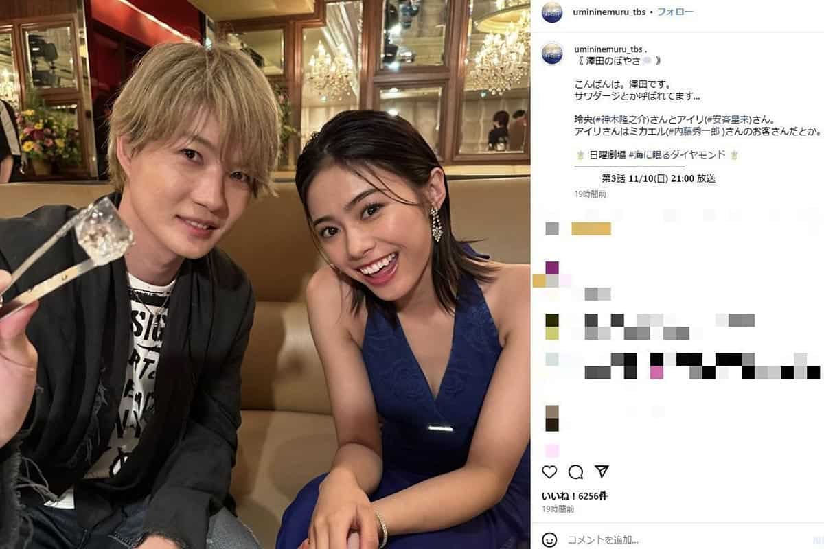 神木隆之介は結婚している？噂の妻や歴代彼女・熱愛の真相と2026年最新の結婚観