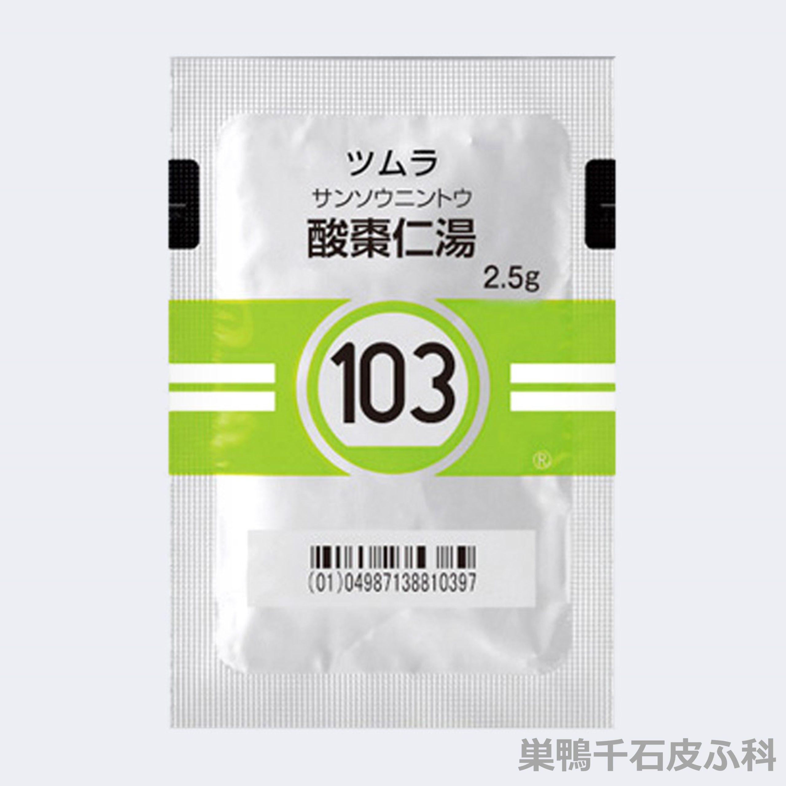酸棗仁湯の効果と効かない噂の真相｜中途覚醒を克服する服用法と期間