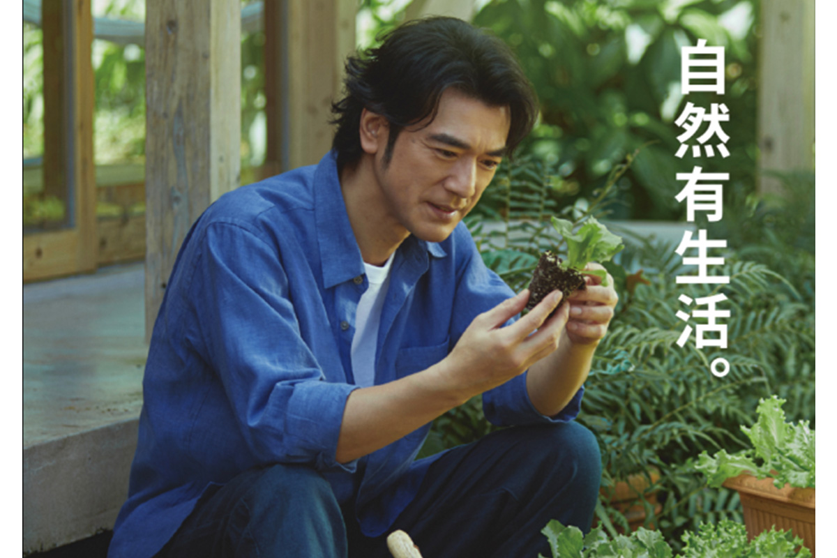 アジアの至宝・金城武の現在地。幻の主演映画と極秘生活の真相