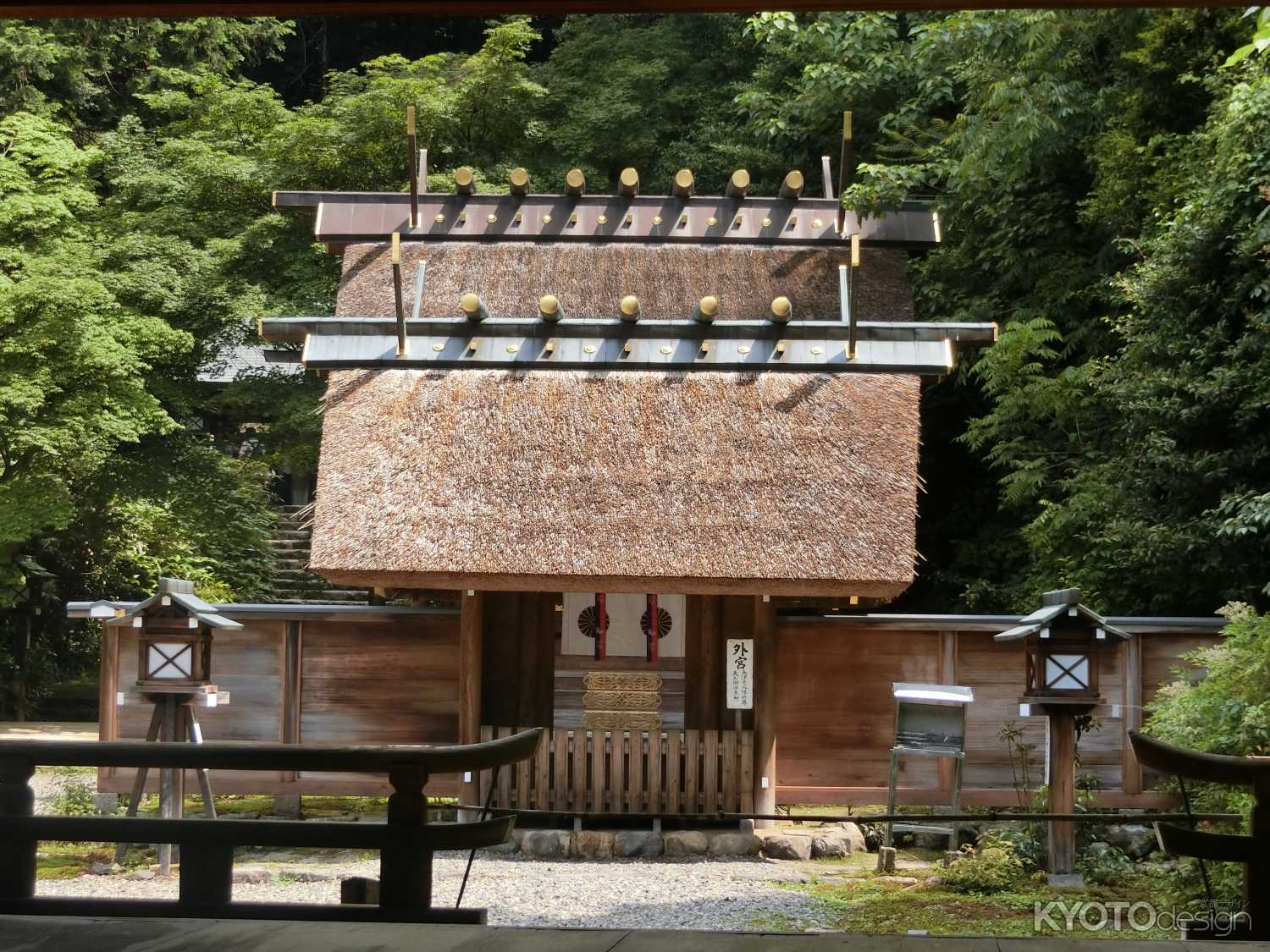 京都最古の厄除け！日向大神宮「天の岩戸くぐり」と正しい参拝完全版