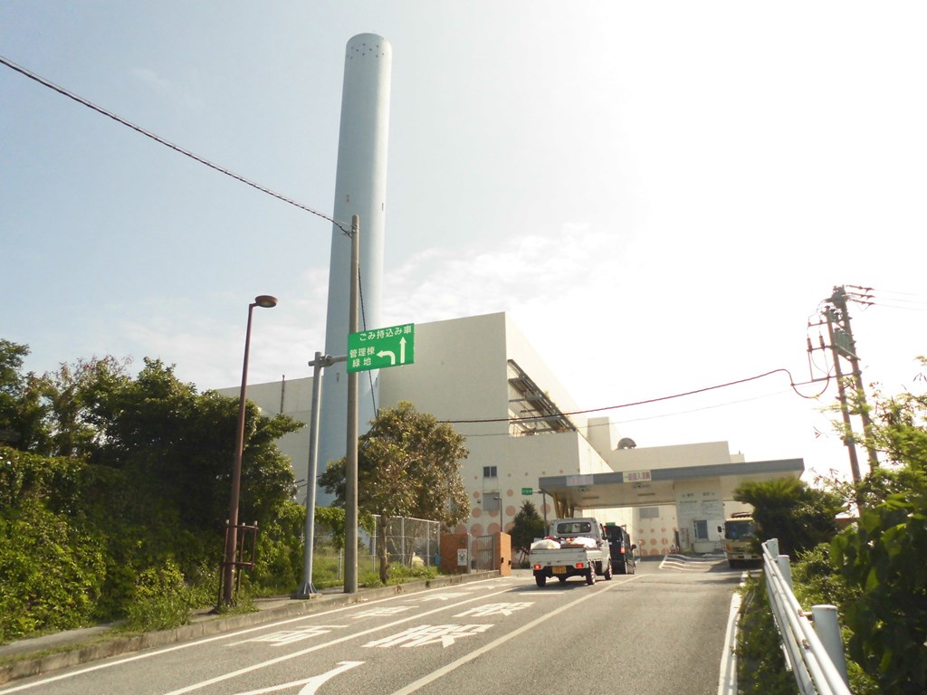 那覇南風原クリーンセンター持ち込み完全解説！予約料金と最新注意点
