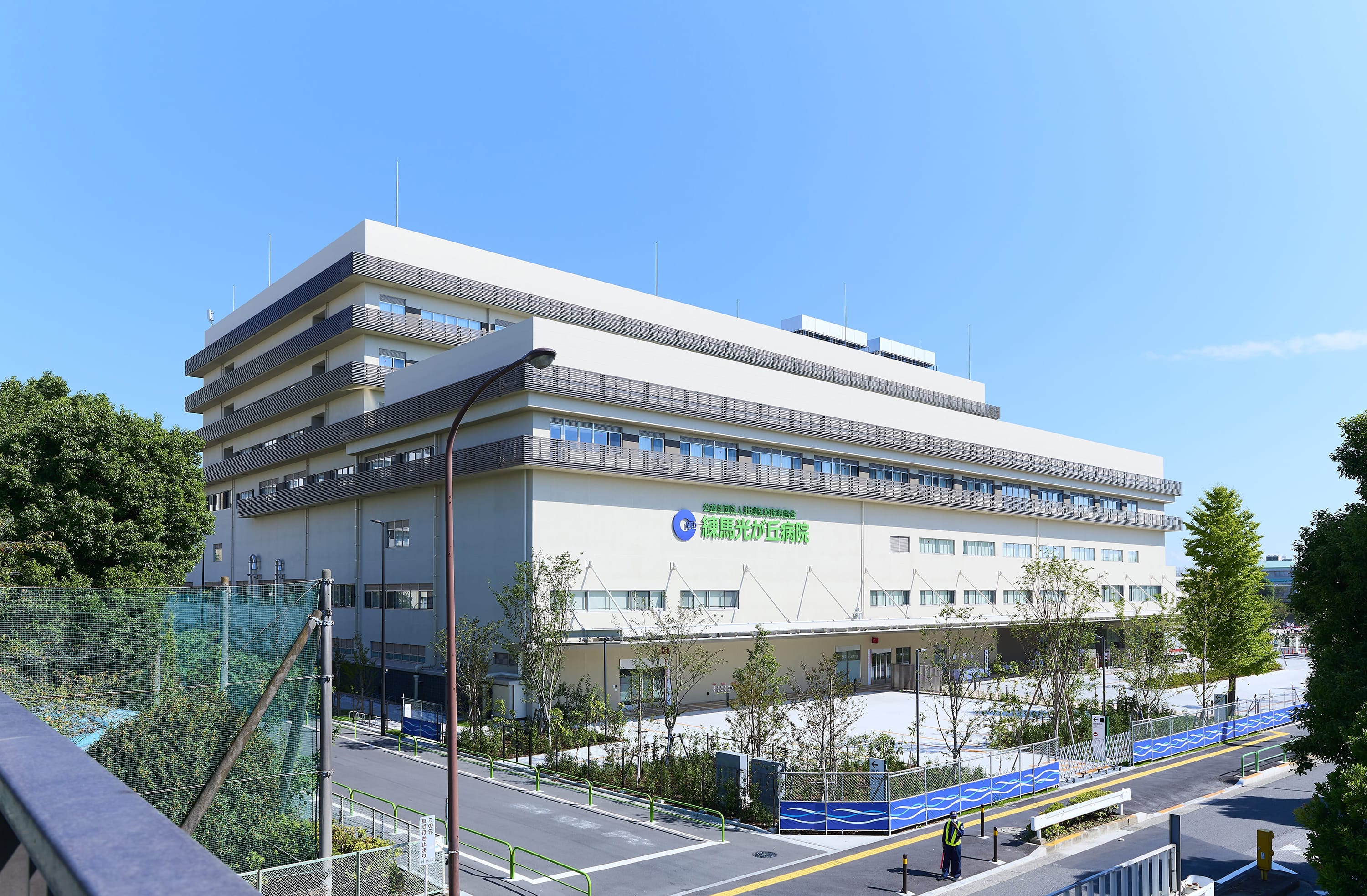 光が丘病院の受診前に知るべき最新情報！激変する救急と混雑対策
