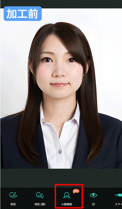 証明写真の加工はどこまでOk？審査落ち防ぐ境界線とレタッチ術