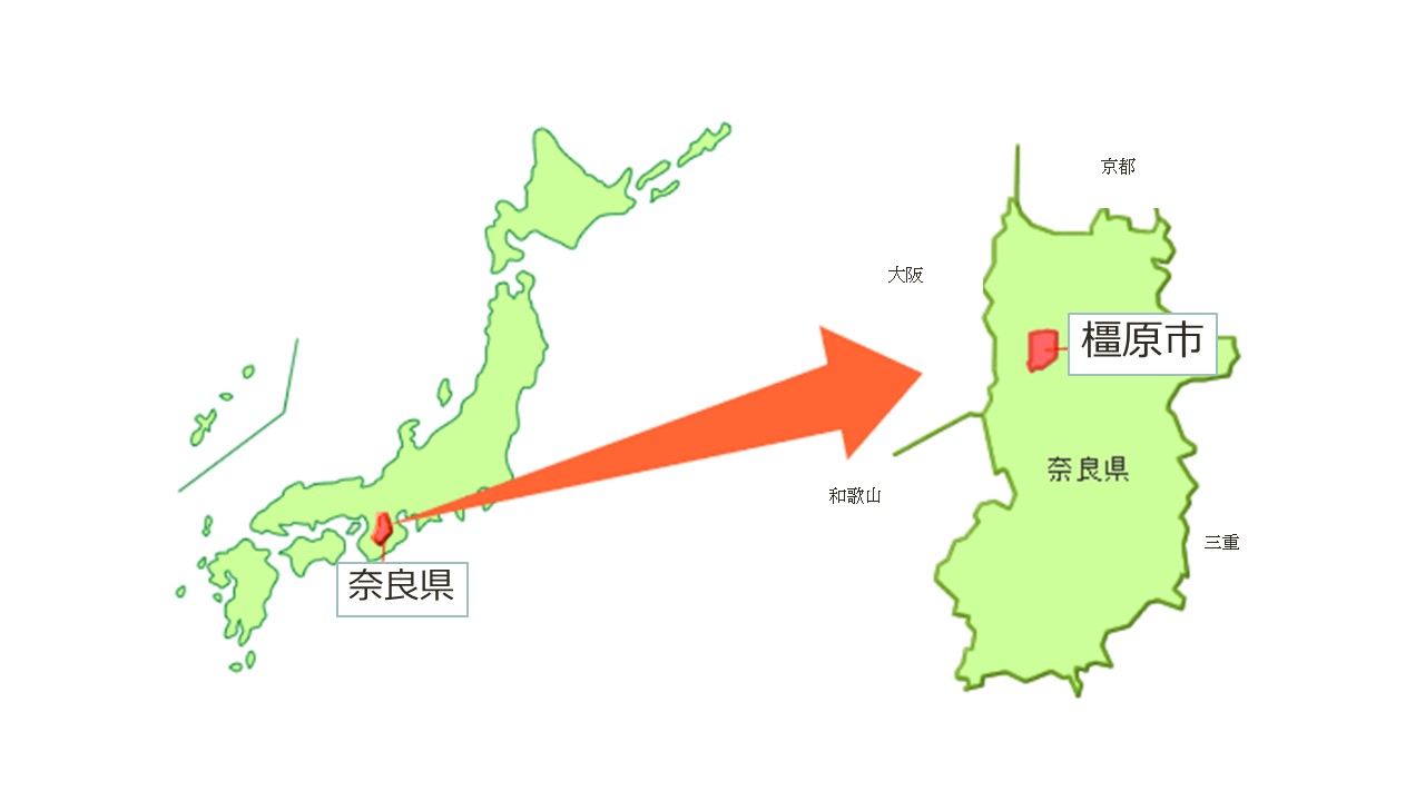 奈良県橿原市の住みやすさと噂の真相！2026年最新の移住・治安実態