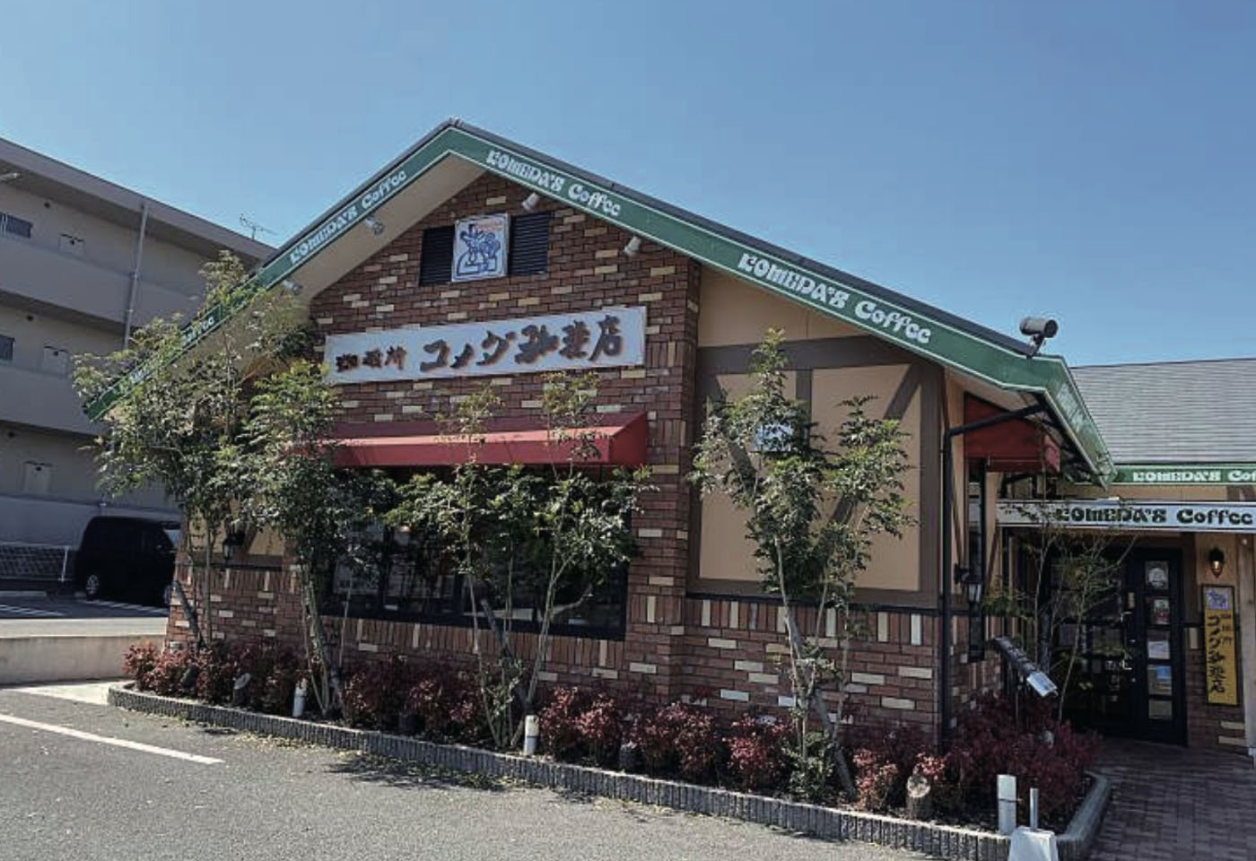 コメダ熊本合志店の混雑や電源・Wi-Fi徹底検証！利用の盲点とは