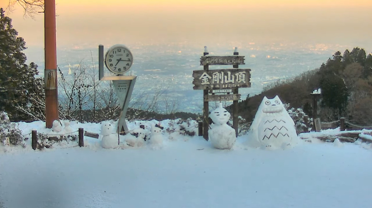 金剛山ライブカメラ現在の状況と積雪速報！登山前の確認ポイント【2026】