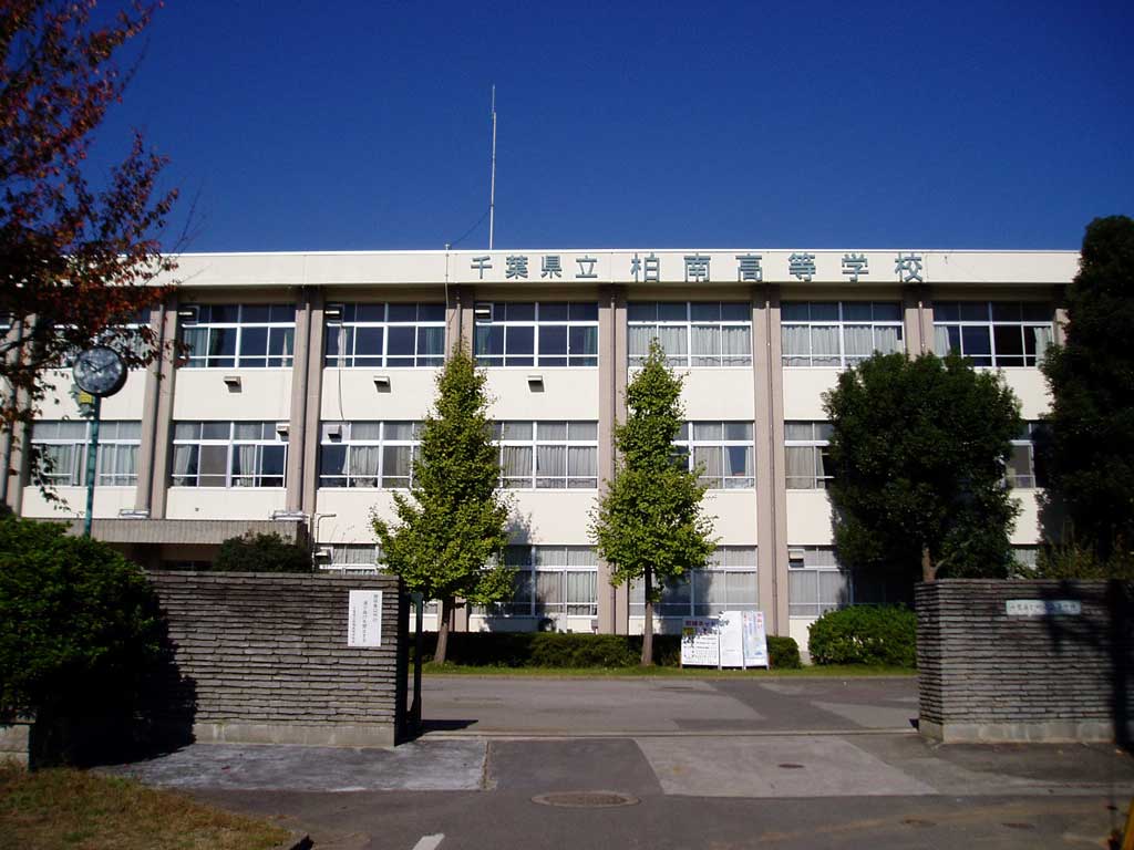 天白高校の偏差値・進学実績とリアルな評判｜内申目安や倍率を徹底分析