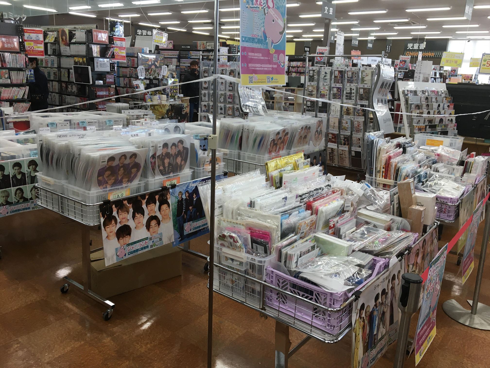 Tsutaya小山城南店の閉店理由と跡地の現在｜地元民が知るべき真相