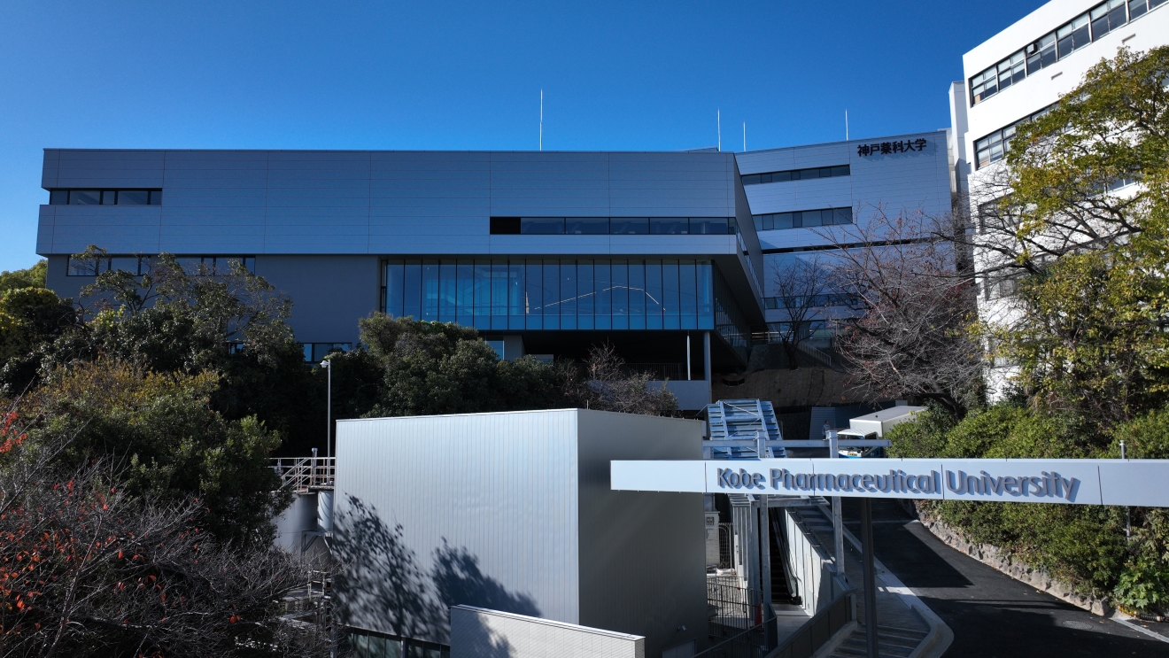 神戸薬科大学のリアルな評判と偏差値は？2026年最新動向と国試実績を徹底検証
