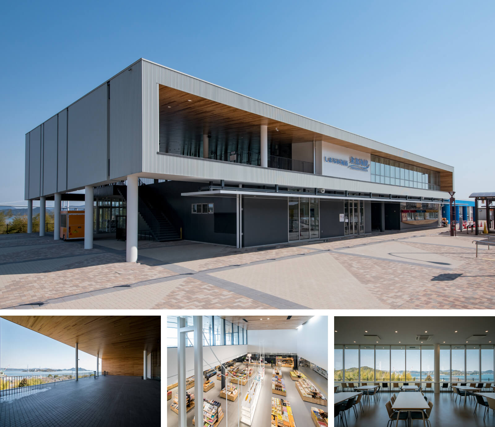 瀬戸内の絶景を望む特等席！来島海峡Saの進化と限定グルメ解剖