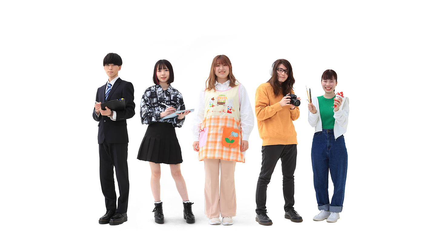 日本デザイン福祉専門学校の評判はやばい？学費・就職のリアルな真相を徹底調査