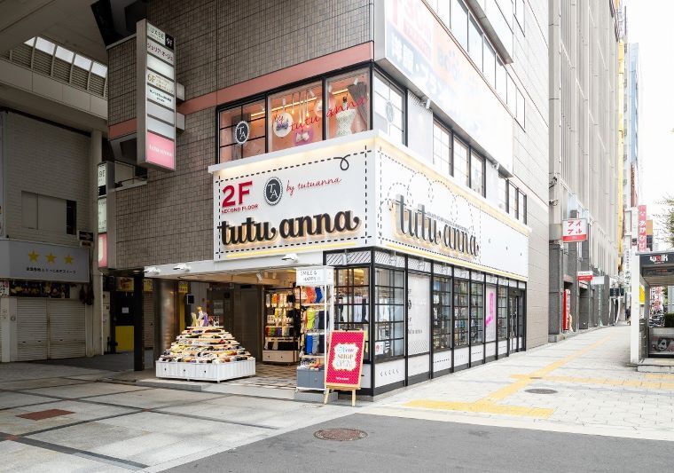 【2026最新】チュチュアンナ赤羽店の場所・セール情報と口コミを徹底解明