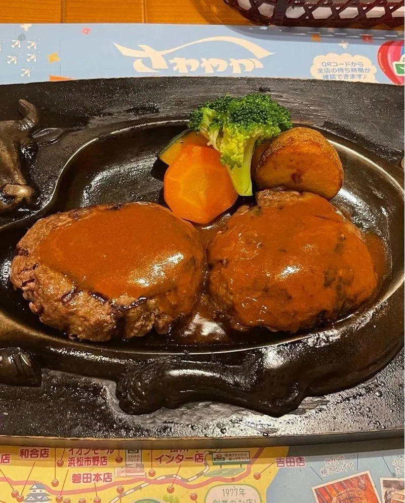 さわやか細江本店の待ち時間攻略！地元民が明かす最速ハンバーグ術
