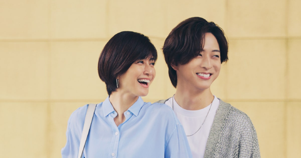 芸能界の常識を覆した「20歳差の恋」から20年――亀梨和也と小泉今日子が切り拓いた、互いの現在地とそれぞれの「美学」