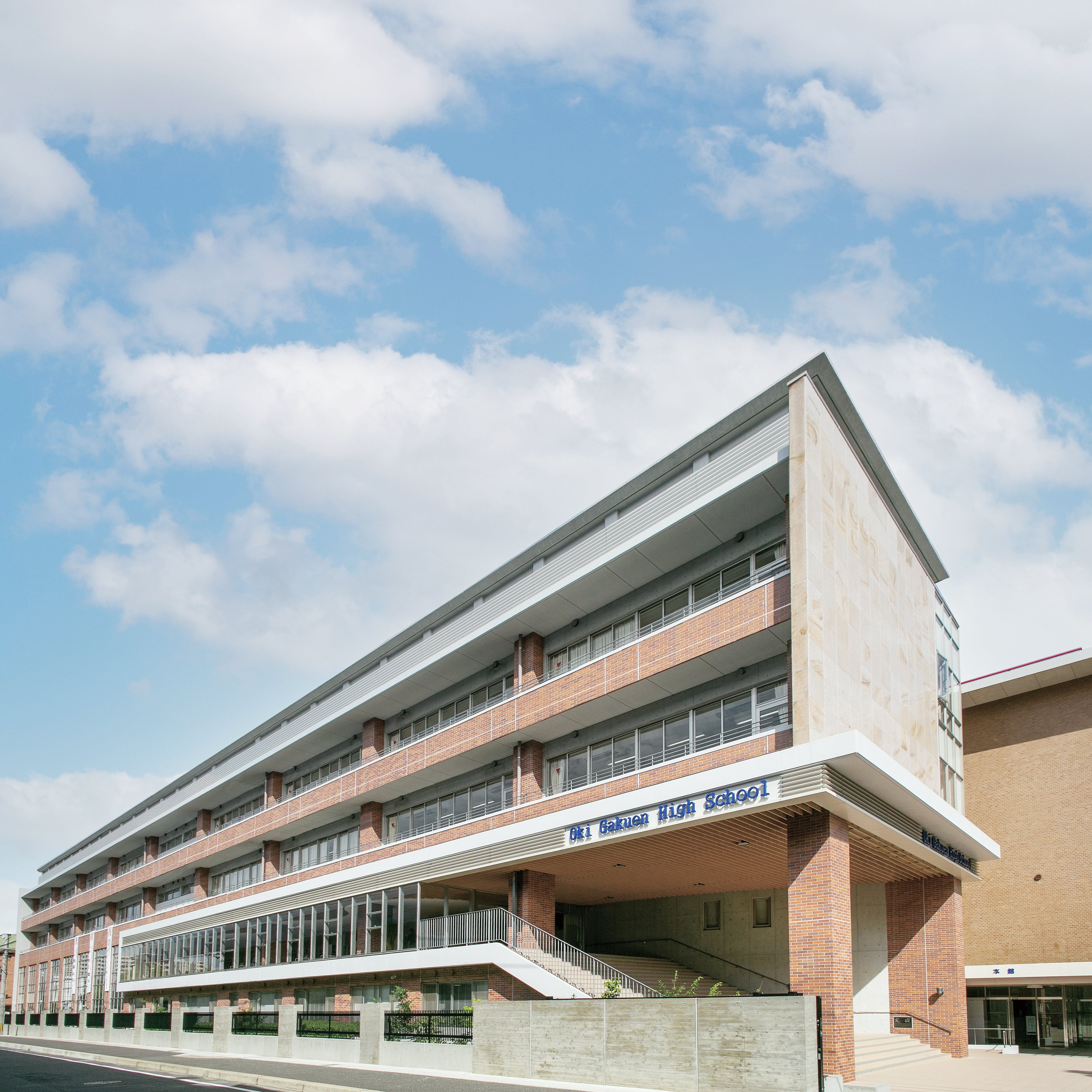 沖学園高校の評判と偏差値は？コース別特徴や学費・合格実績を徹底検証