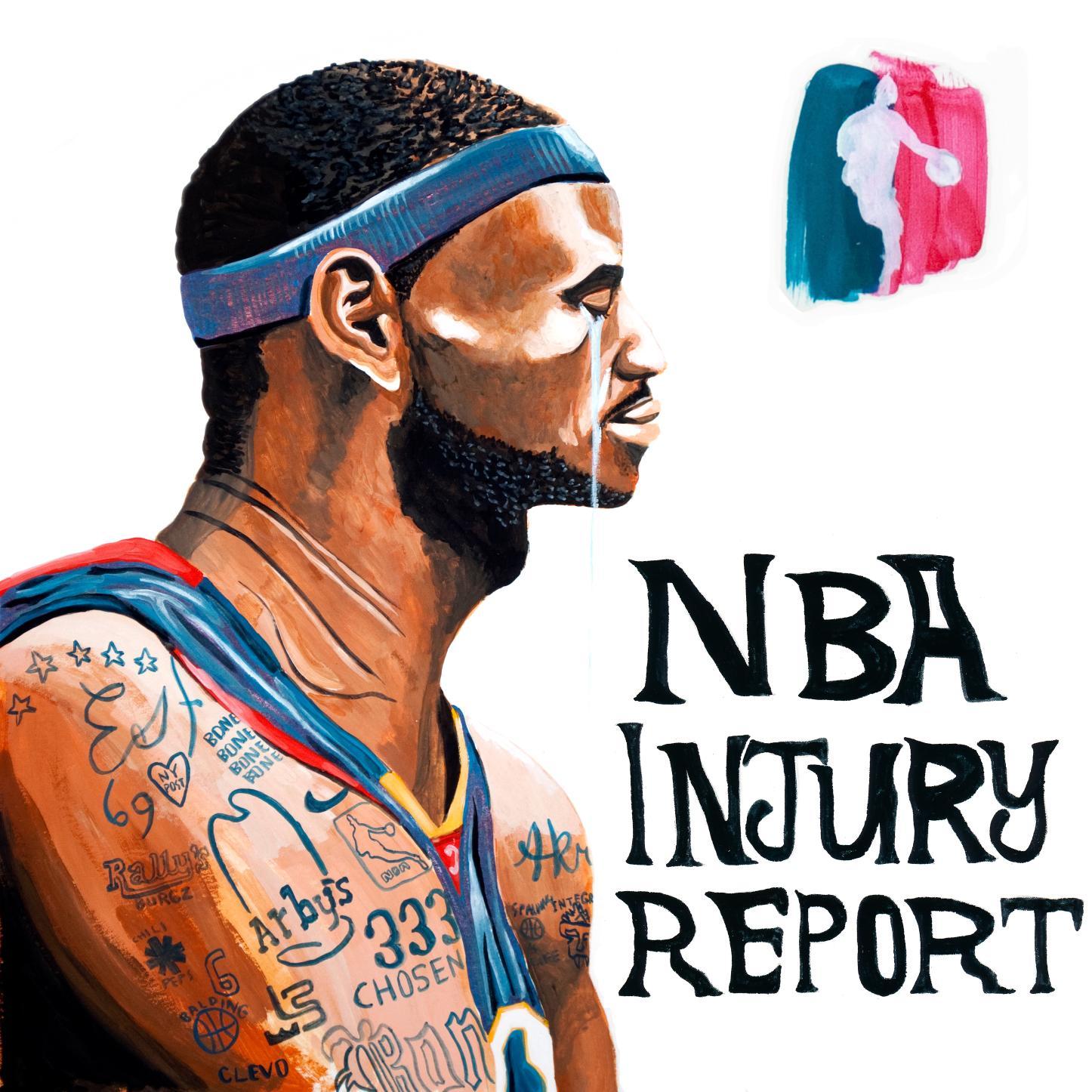 Nba怪我情報の真相！インジュアリーレポートの見方と2026最新動向