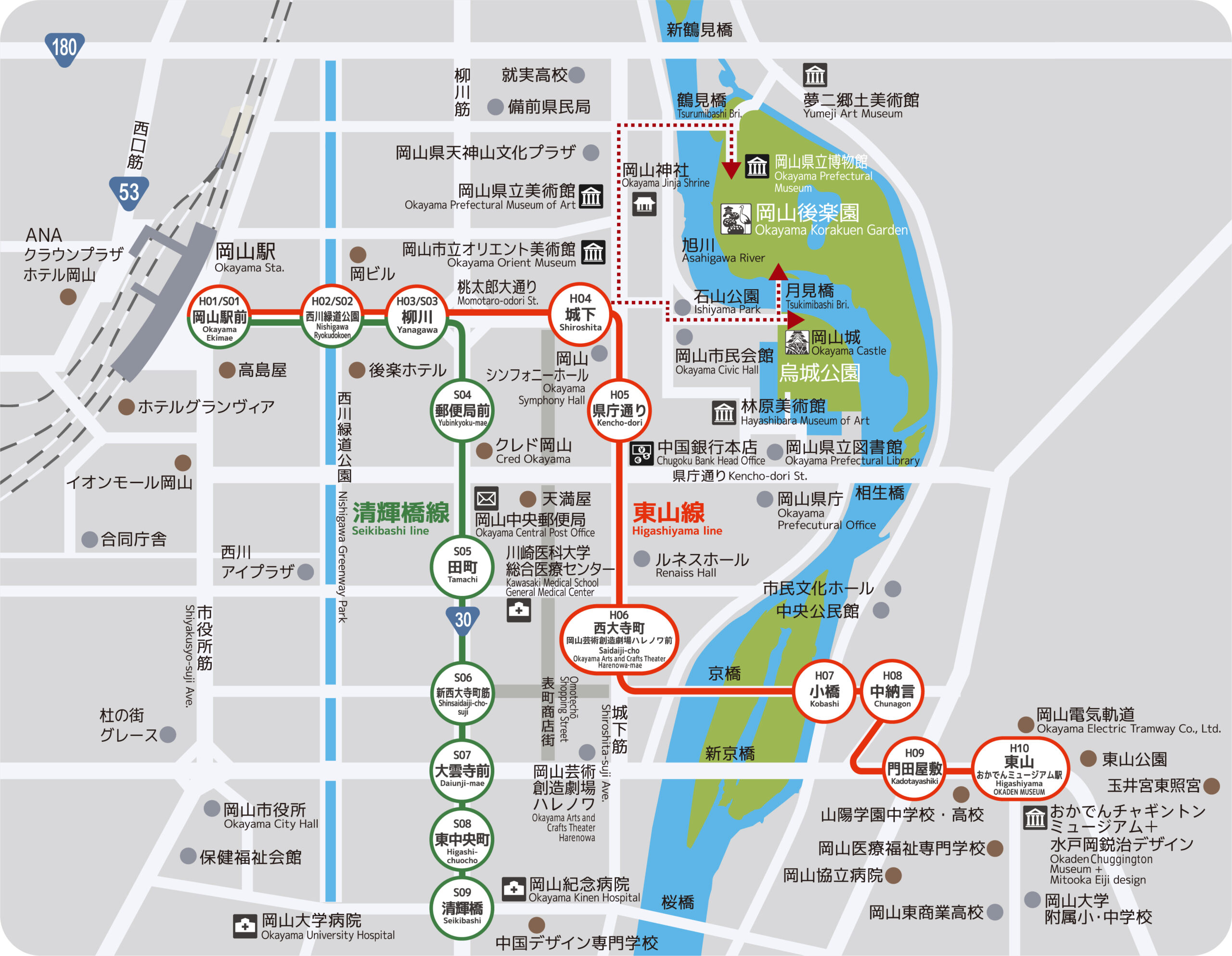 岡山路面電車の時刻表2026！始発終電と乗り場の盲点を徹底解説