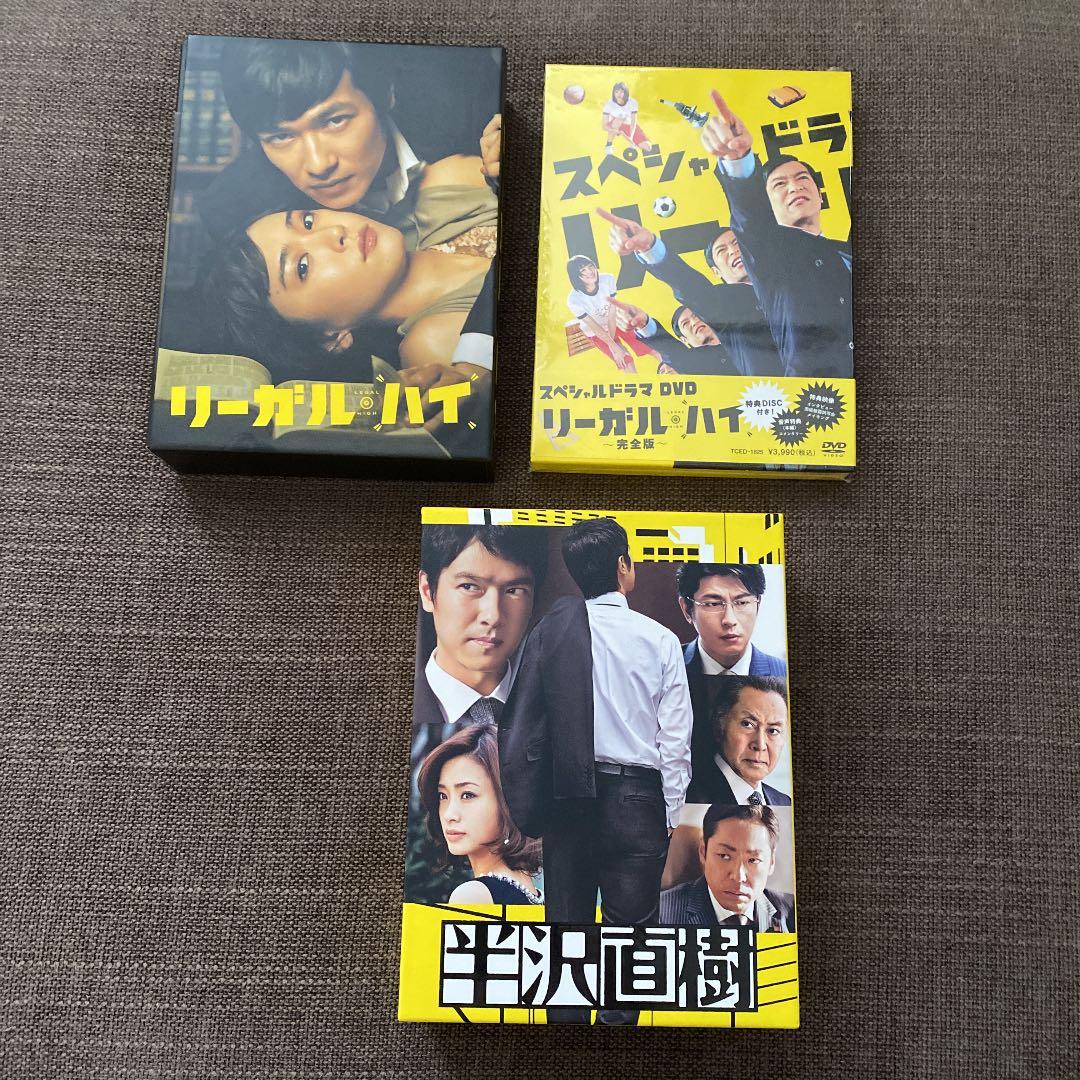 『半沢直樹』と『リーガルハイ』徹底比較！堺雅人が魅せた真逆の演技力