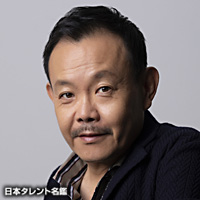 【経歴】 俳優 脇役 名前が わからない 男性 歴代彼氏・彼女まとめ #760